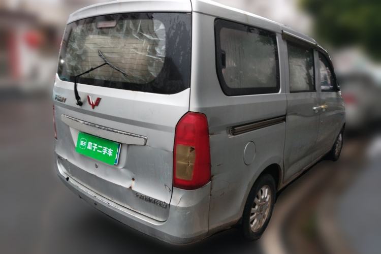Used Wuling Rongguang V 2015 1.5L Standard Version Rear Right 45 Deg