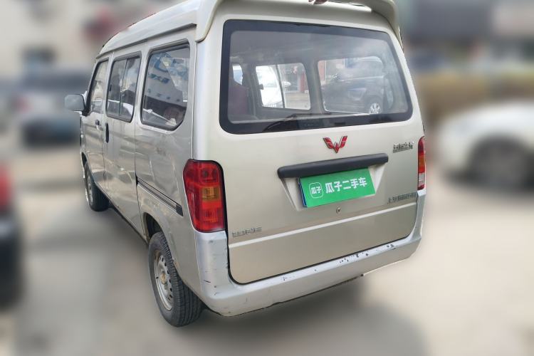 Used Wuling Zhiguang 2013 1.0L Practical Version
