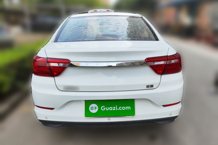 Used Geely Auto Vision 2020 1.5L CVT Asian Games Edition