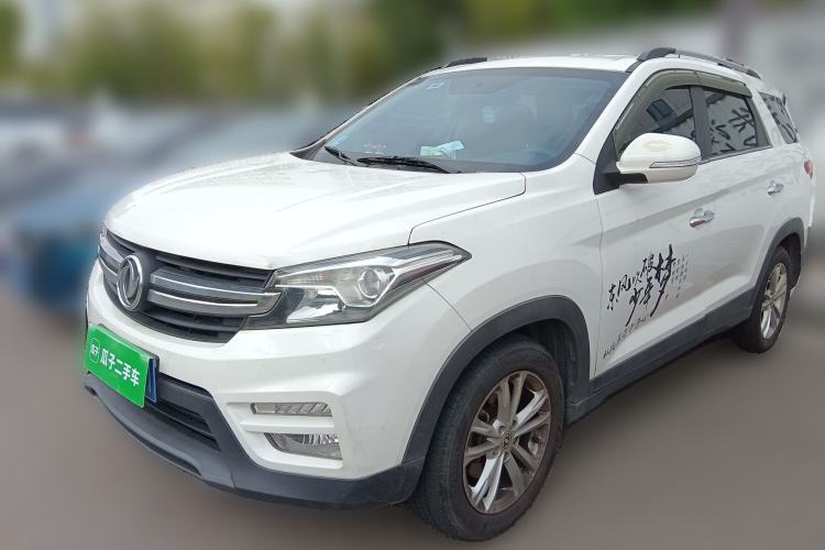 Used Dongfeng Fengon S560 2018 1.8L CVT Elite Model 7 Seats