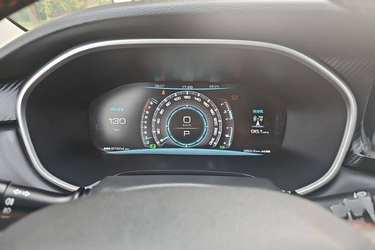 Used JAC Refine S7 2017 1.5T Automatic Luxury Model