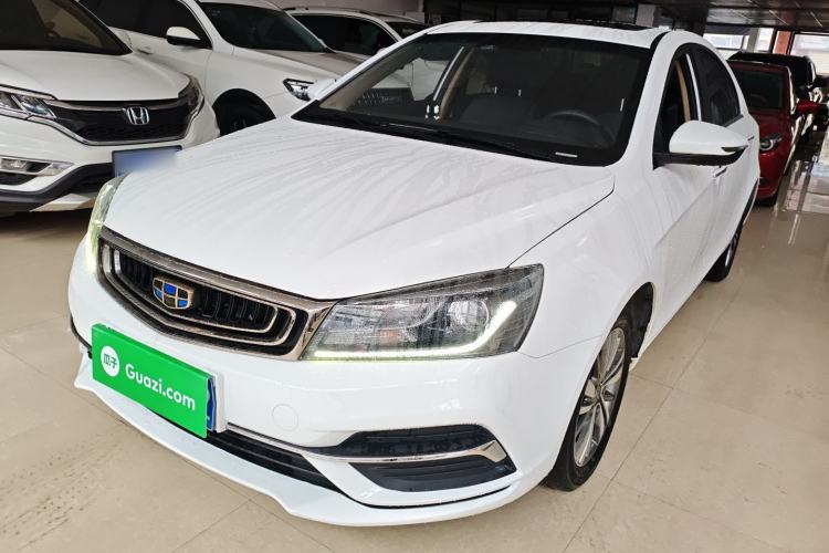 Used Geely Auto Emgrand 2018 1.5L CVT Upward Connect Edition