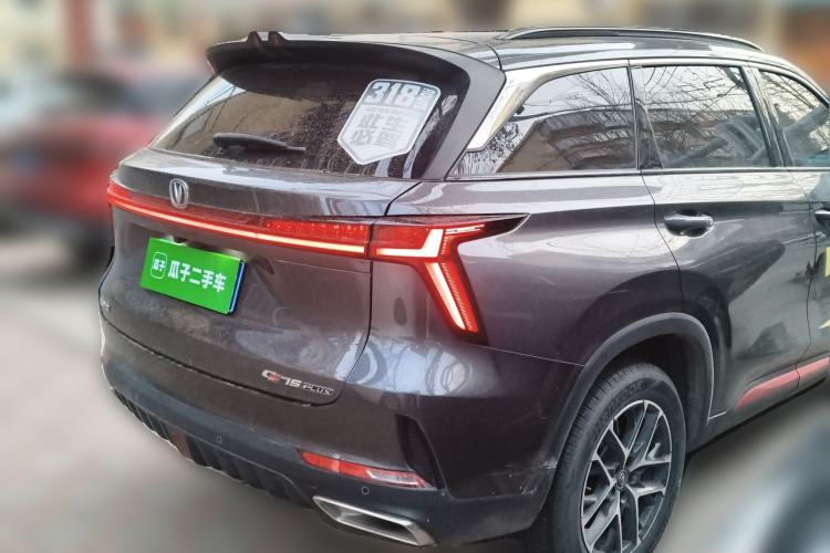 Used Changan CS75 PLUS 2022 2nd Generation 1.5T Automatic Prestige Version
