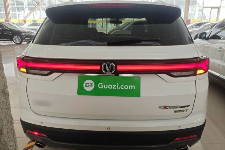 Used CHANGAN CS35PLUS 2021 Revised Version Blue Whale NE 1.4T DCT Luxury Edition