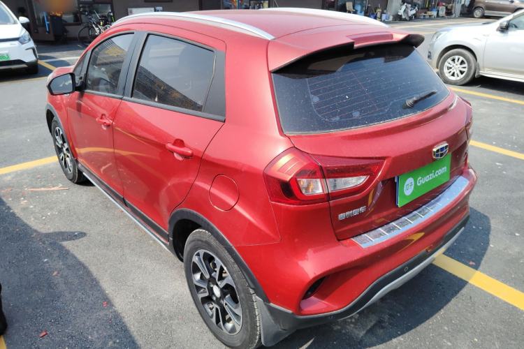 Used Geely Auto Vision X3 2017 1.5L Automatic Elite Model
