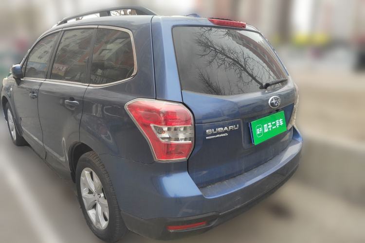 Used Subaru Forester 2013 2.5i Automatic Elite Edition