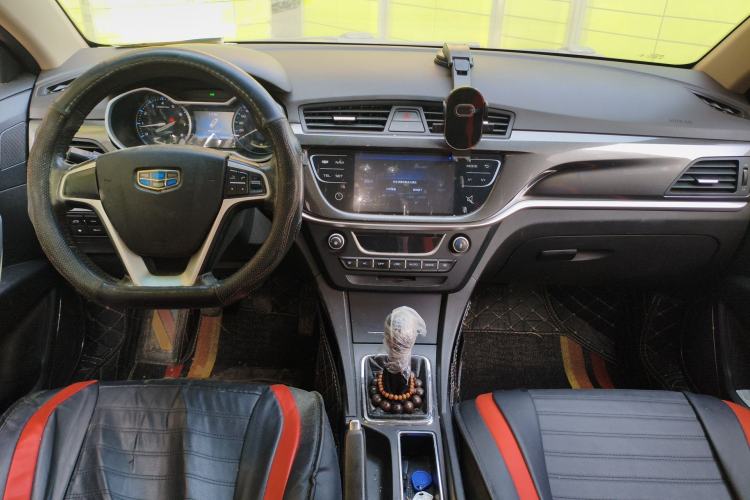 Used Geely Auto Emgrand 2017 Sedan Million Edition 1.5L Manual - Upward Version