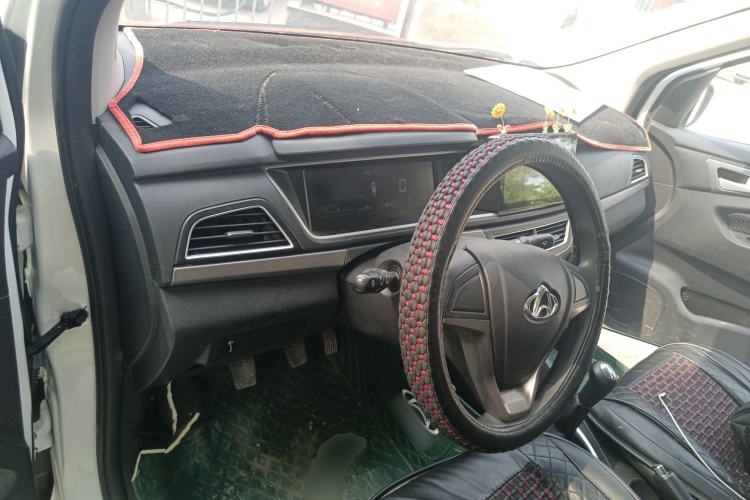 Used CHANGAN KAICHENG Oushang A600 2020 1.5L Manual Entrepreneurial Model
