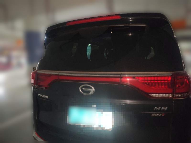 Used GAC Trumpchi M8 2021 Lingxiu Series 390T Deluxe Edition – Premium — 5