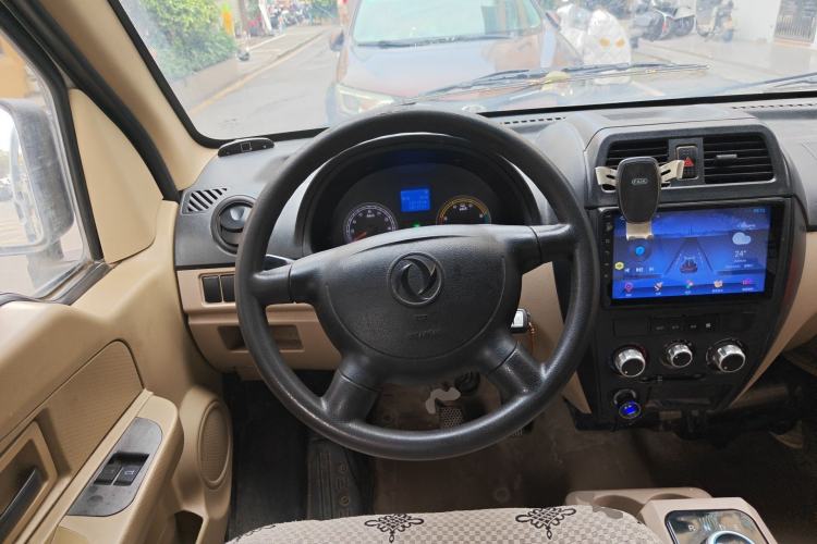 Used Dongfeng Xiaokang EC36 2021 Standard Model Ningde Times Battery Steering Wheel