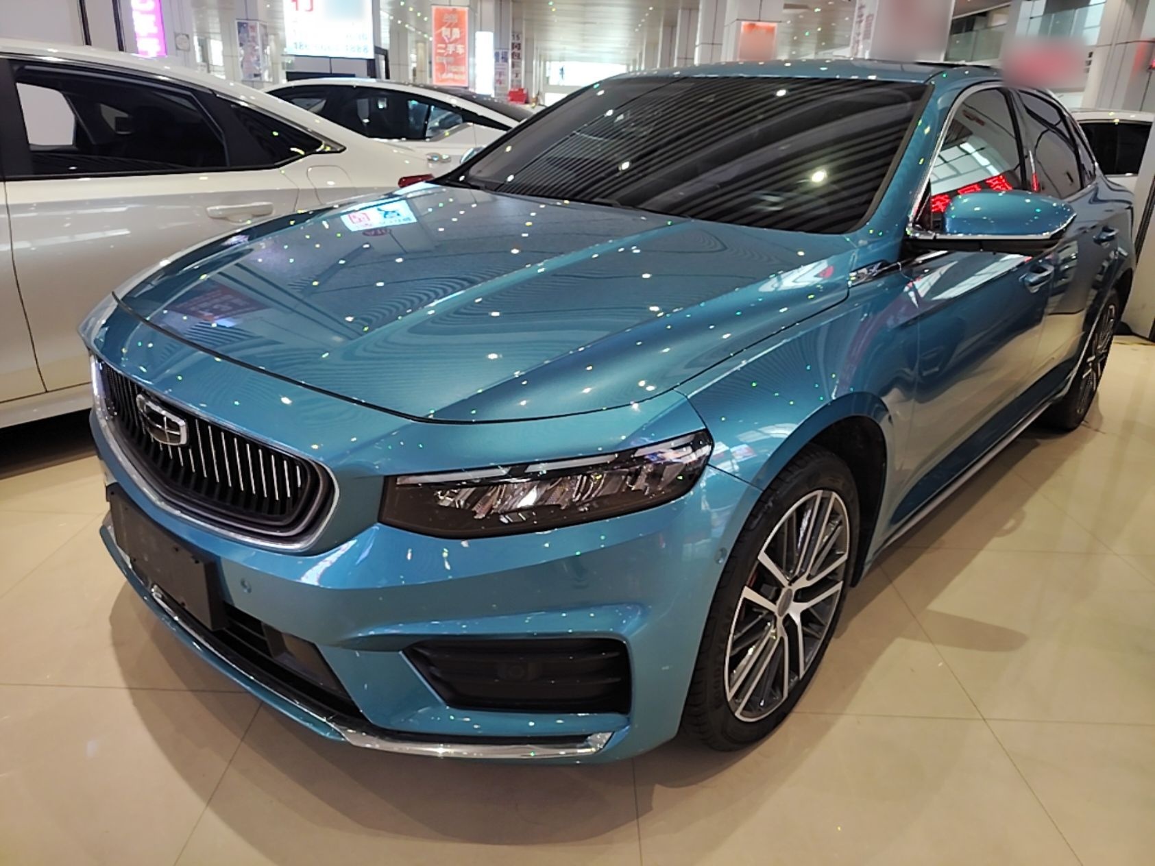 Under Front Bumper