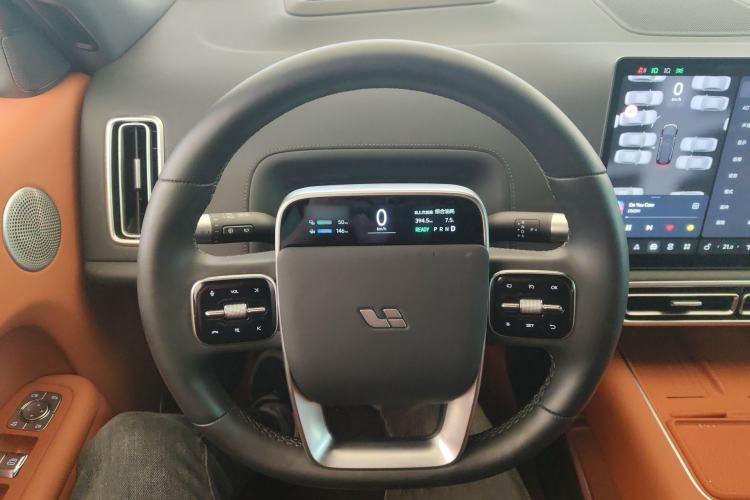 Used Li Auto L9 2024 Ultra Model
