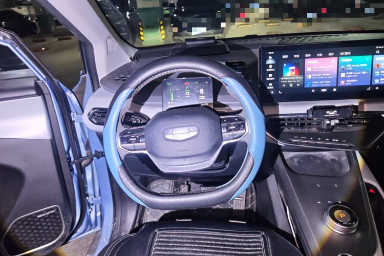 Used Geometry C 2020 Selected Range Edition 550 KM C++
