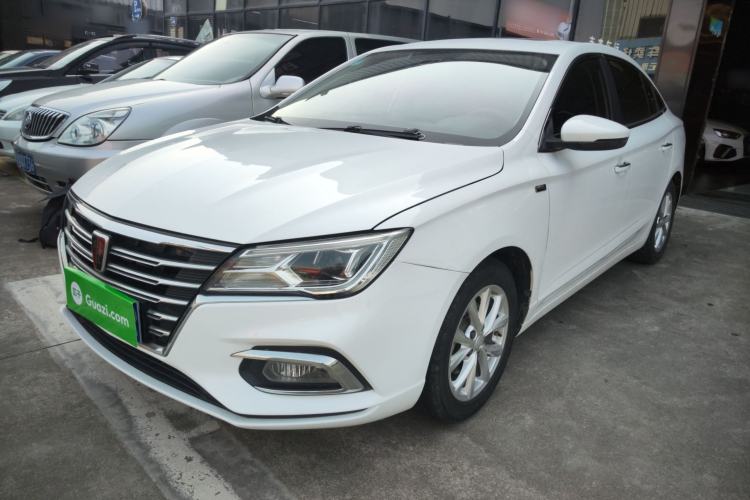 Used Roewe i5 2020 1.5L Automatic 4G Connected Linghao Edition
