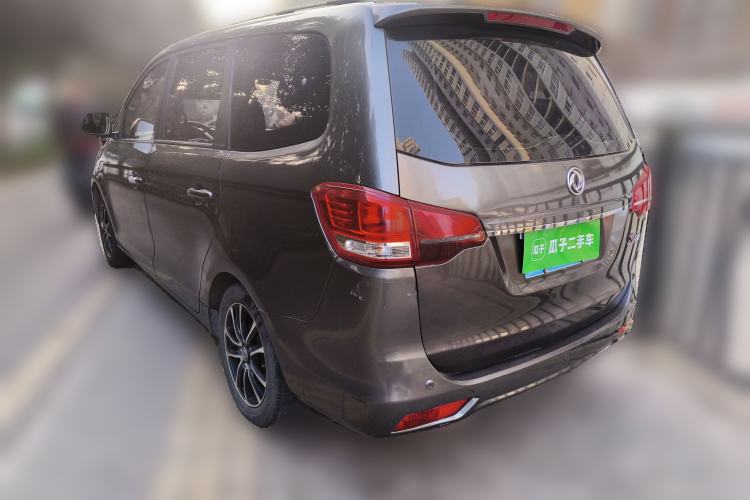 Used FORTHING S500 2016 1.5L Manual Comfort Model