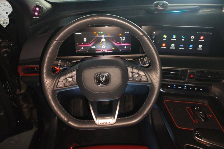 Used CHANGAN UNI-T 2020 1.5T Prestige Version