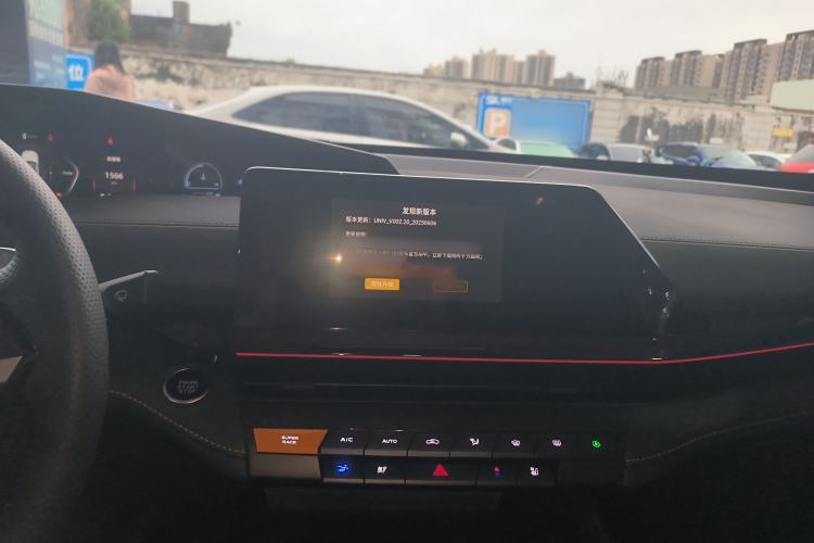 Used Changan UNI-V 2024 1.5T Prestige Edition