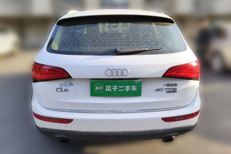 Used Audi Q5 2015 40 TFSI Technology Edition Rear