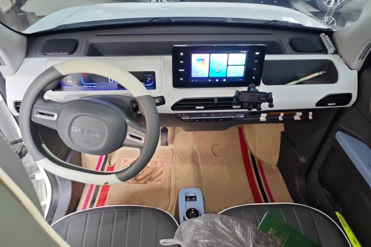 Used Geely Galaxy Panda 2023 Panda Mini 120km Asian Games Edition