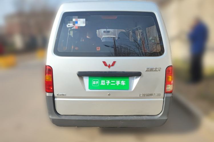 Used Wuling Zhiguang 2020 1.2L Practical Model China VI LSI
