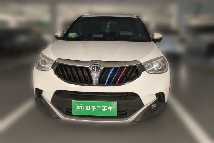Used Brilliance V3 2015 1.5L Automatic Elite Model Front