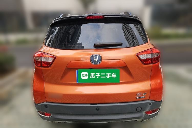 Used Changan CS15 2016 1.5L Manual Fashion Edition