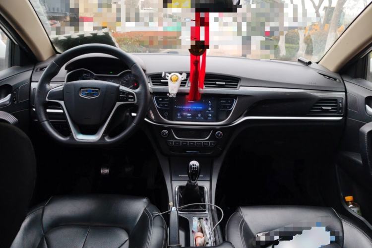 Used Geely Auto Emgrand 2016 Sedan 1.5L Manual Upward Edition Center Console