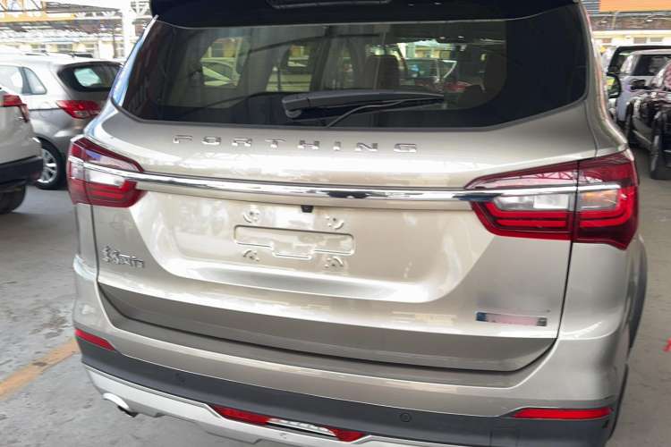 Used FORTHING T5L 2019 1.5T CVT Luxury 7-Seater