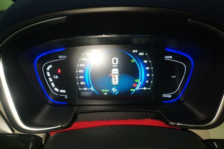 Used Livan Maple 80v PRO 2022 Comfort Edition Standard Range Version