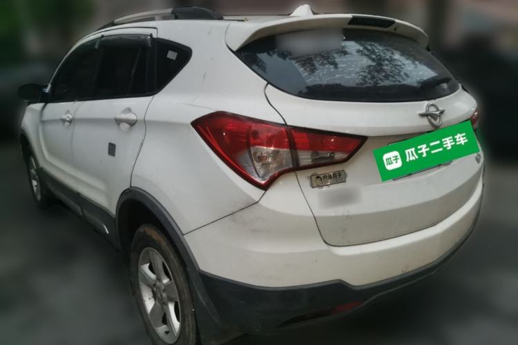 Used Haima S5 2015 1.5T CVT Luxury Model Rear Left 45 Deg