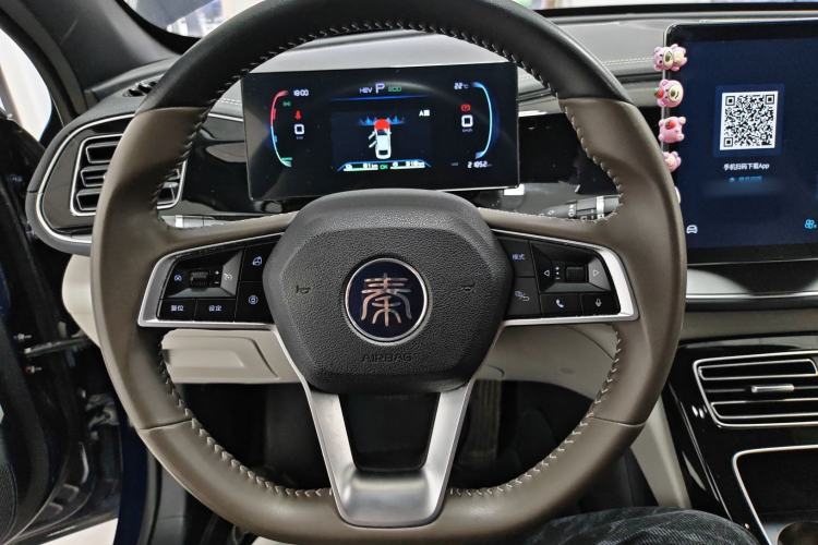 Used BYD Qin PLUS 2023 Champion Edition DM-i 120KM Beyond Model