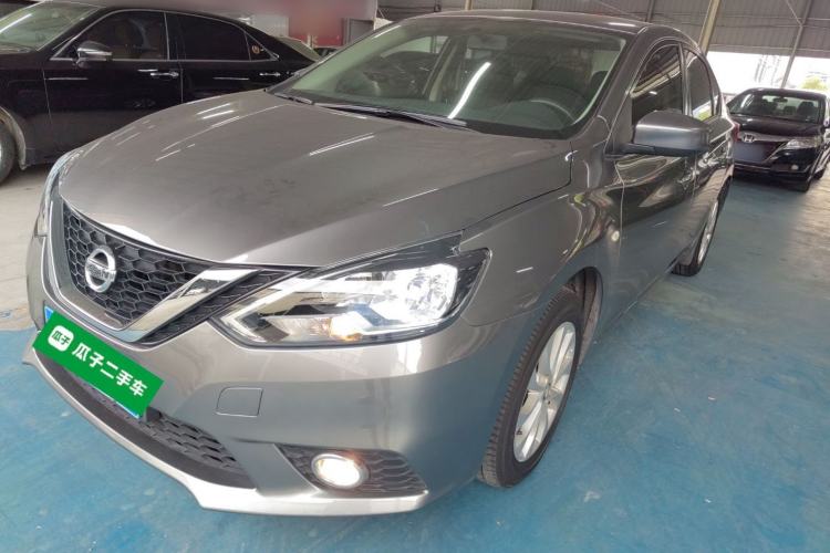 Used Nissan Sylphy 2019 Classic 1.6XL CVT Luxury Edition