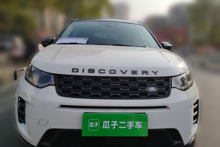 Used Land Rover Discovery Sport 2025 249 PS Explorer Special Edition
