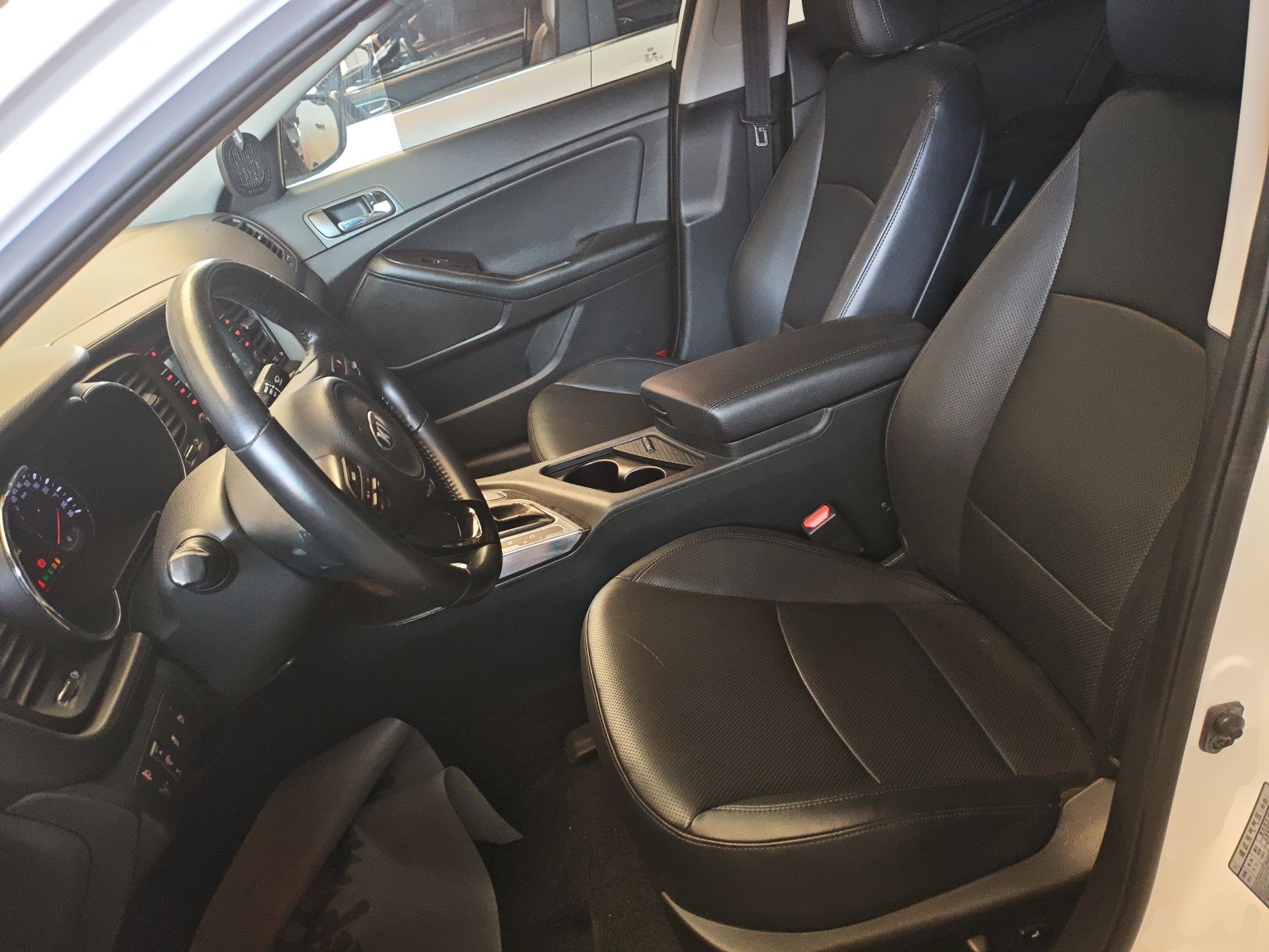 Front Interior