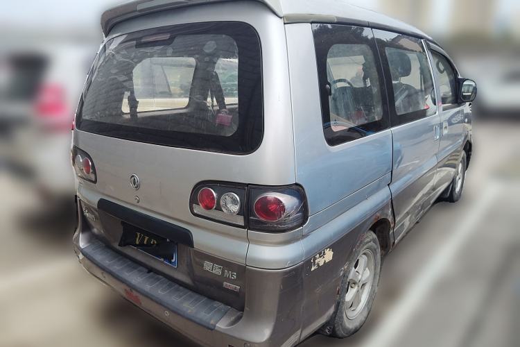 Used FORTHING Lingzhi 2016 M3 1.6L 7-Seater Comfort Model China IV Standard