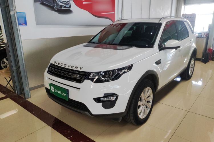 Used Land Rover Discovery Sport 2018 240 PS SE Version