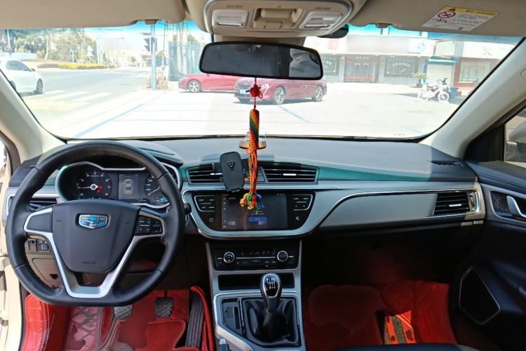 Used Geely Auto Emgrand GL 2018 1.8L Manual Elite Smart Connectivity Version
