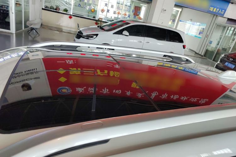 Used Jeep Cherokee 2016 2.4L Leading Smart Version Roof