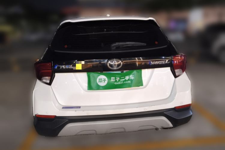 Used Toyota YARiS L Zhi Xuan 2020 X-Trail X 1.5L CVT Luxury Edition