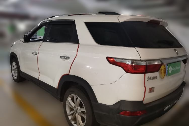 Used Dongfeng Fengon S560 2019 1.8L Manual Urban Model Rear Left 45 Deg