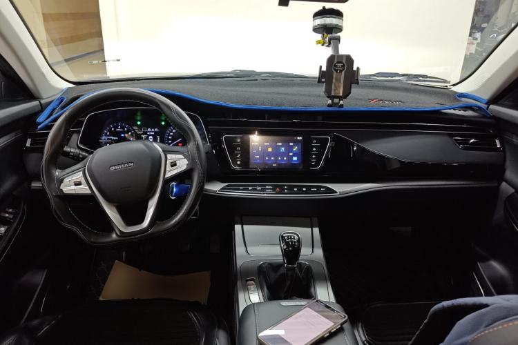 Used Oshan X7 2020 1.5T Manual Luxury Version
