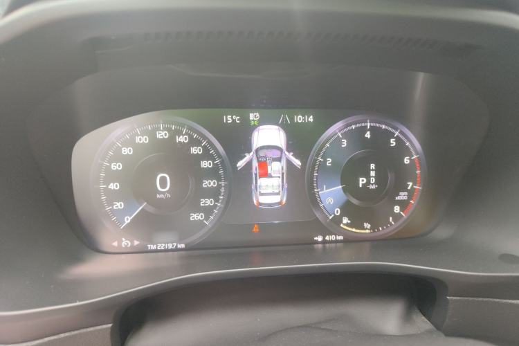 Used Volvo XC40 2020 T3 Smart & Stylish Edition Instrument Cluster