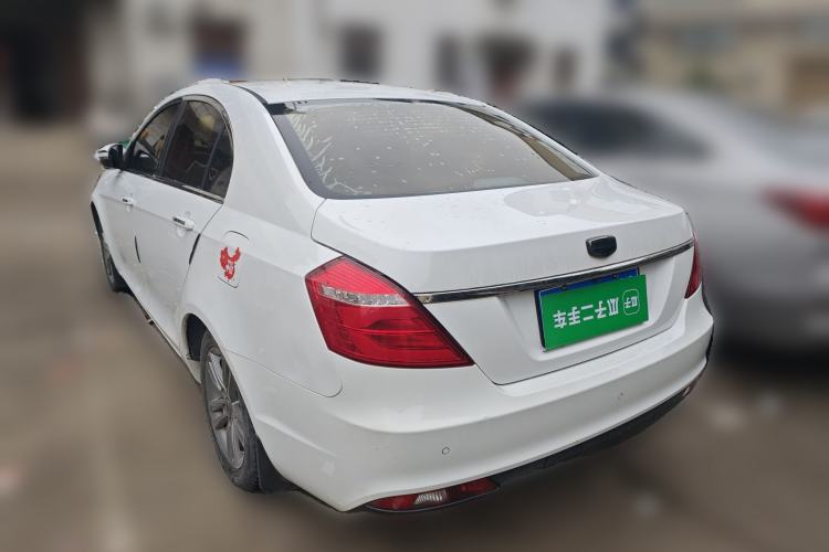 Used Geely Auto Emgrand 2016 Sedan 1.5L CVT Upward Version
