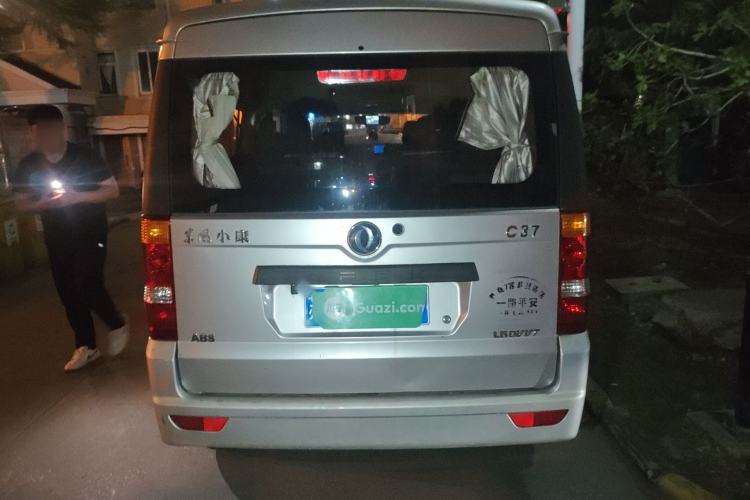 Used Dongfeng Xiaokang C37 2016 1.5L Standard II DK15-06 Rear