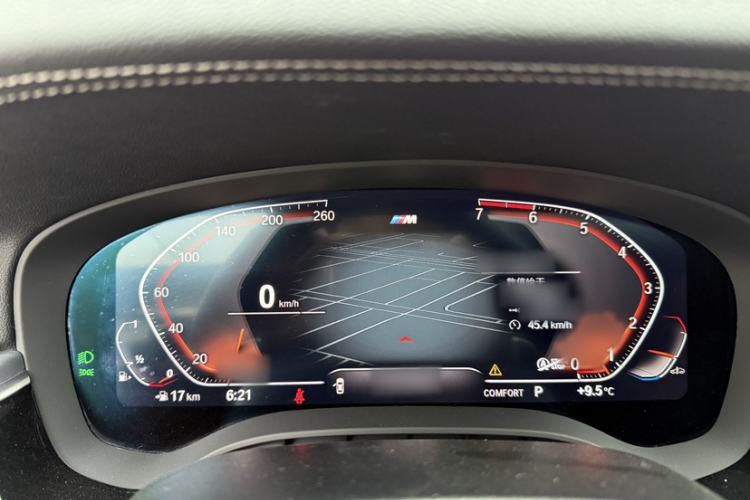 Used BMW 5 Series 2022 530Li Luxury Edition M Sport Package