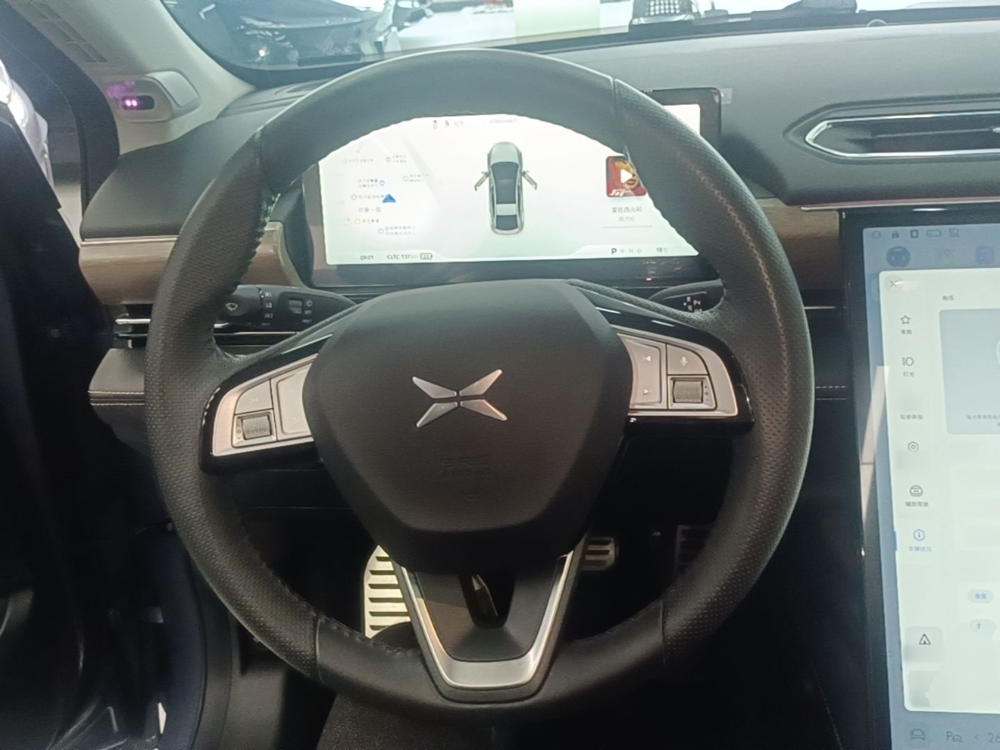 XPeng P5 2022 550P — снимка 13