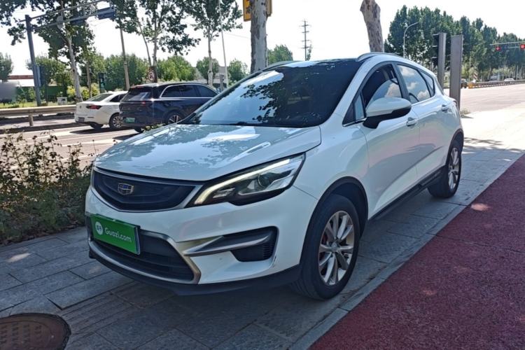 Used Geely Auto Emgrand GS 2018 Sport Edition 1.8L Automatic LingShang Model Guazi used car, China used car export, Used car for sale, Used  cars, Cheapest cars for sale