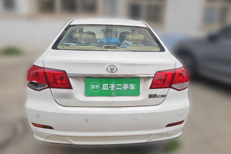 Used Great Wall C30 2010 1.5L Manual Luxury Edition