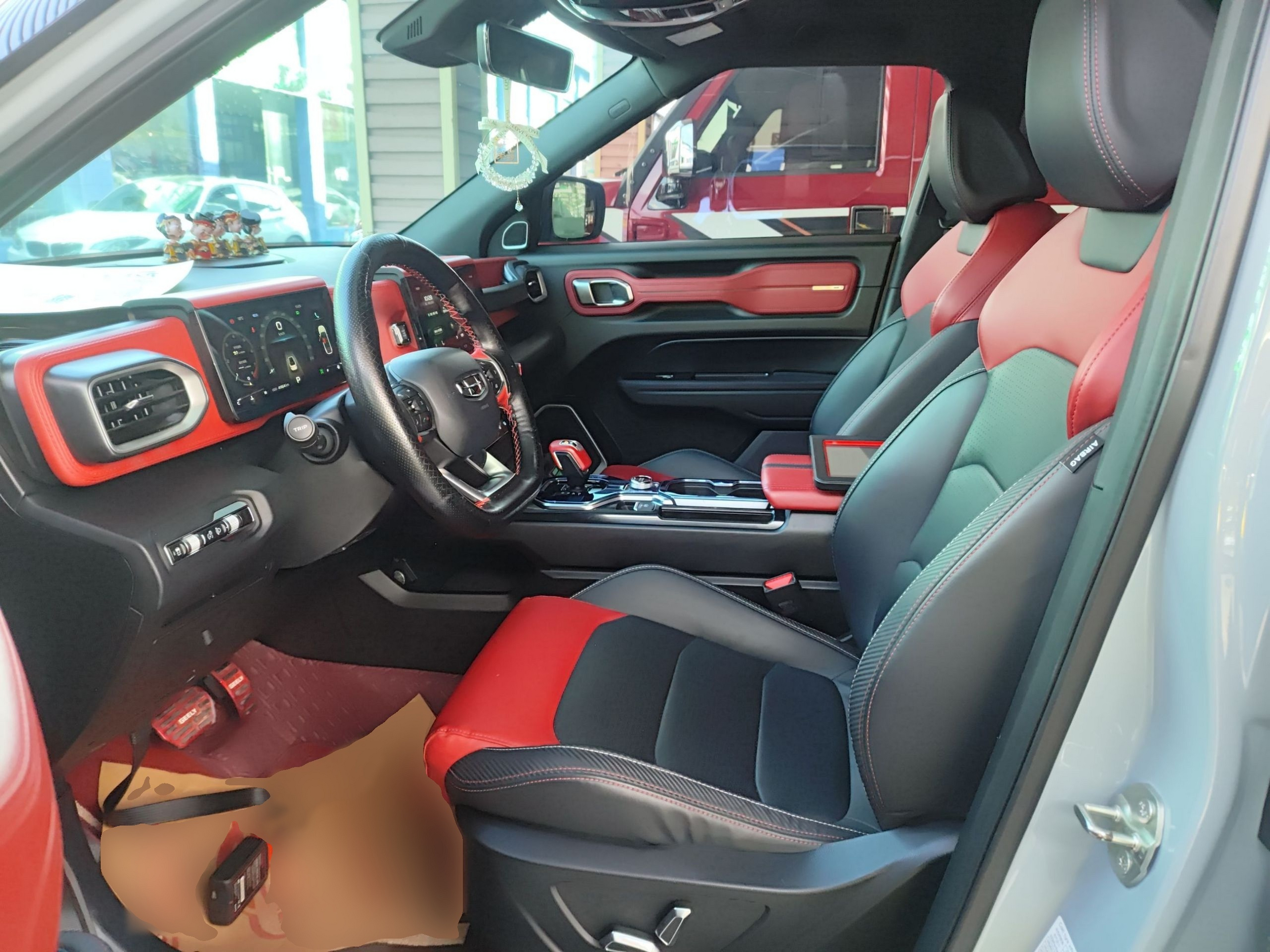 Front Interior