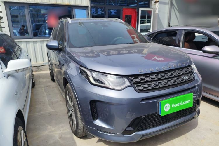 Used Land Rover Discovery Sport 2022 249 PS R-Dynamic S Performance Edition 5 Seats Exterior 1